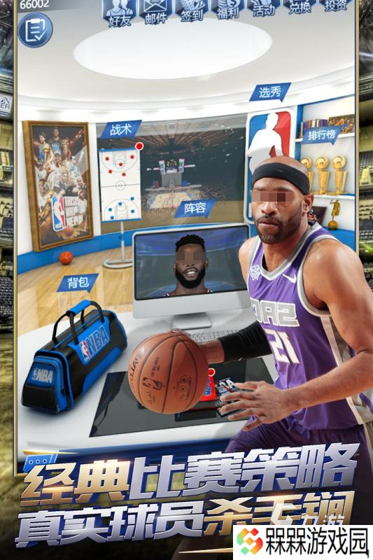 有哪些nba单机无需网络游戏 2025好玩的nba单机游戏合集