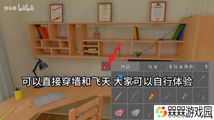 逃跑男孩