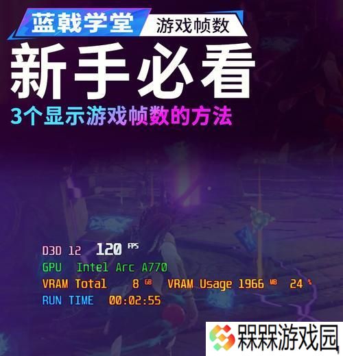科技脚本在英雄联盟中的使用方法是什么？