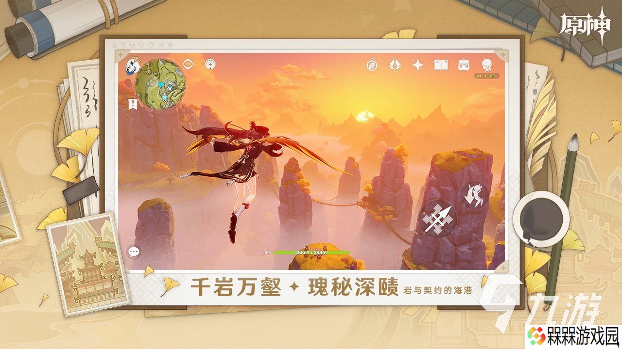 历届年度最佳游戏盘点 2025火爆的手机游戏有哪些