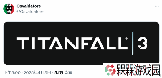 极乐软件园