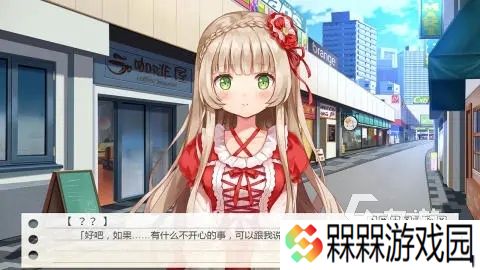 2025好玩的养老婆的二次元手游下载 高人气二次元养成游戏盘点