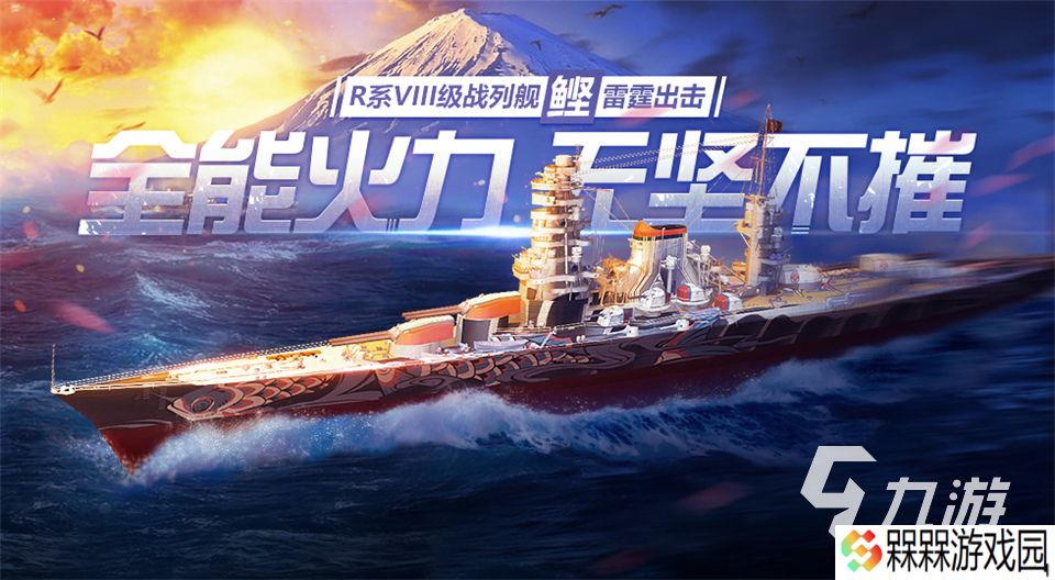 2025好玩的tps游戏有哪些 热门射击手游推荐
