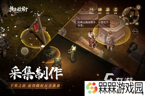 有哪些双人联机恐怖手游下载 2025好玩的双人恐怖游戏推荐