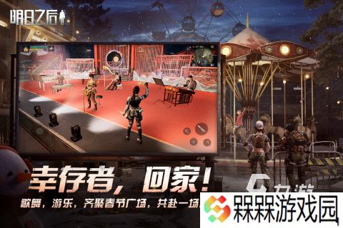 又能盖房子又能打枪的游戏有哪些 2024枪战与建造并存的游戏推荐
