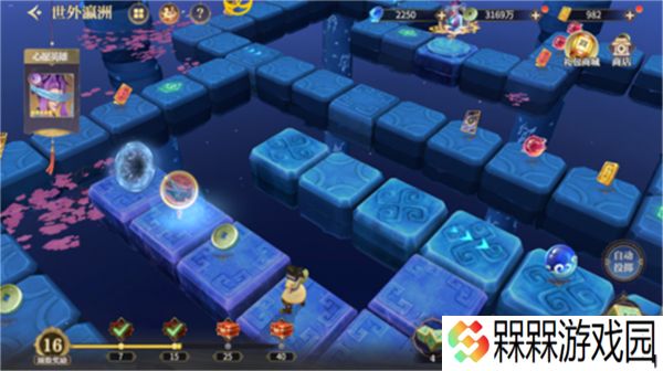 秦时明月沧海0.1折