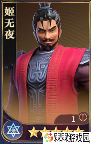 秦时明月沧海0.1折