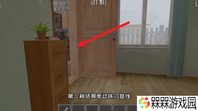 逃跑男孩