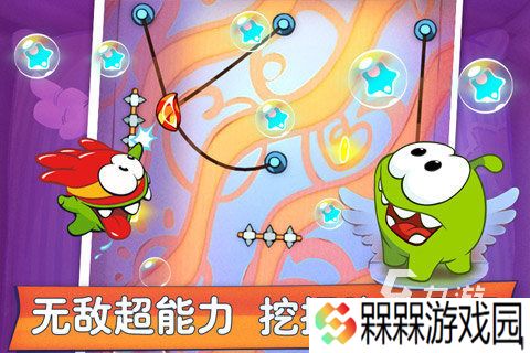 2025热度高的割绳子游戏下载 好玩的割绳子游戏汇总