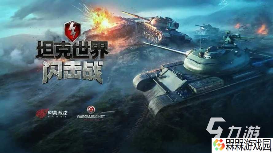 2025好玩的tps游戏有哪些 热门射击手游推荐