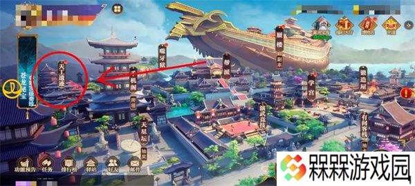 秦时明月沧海0.1折