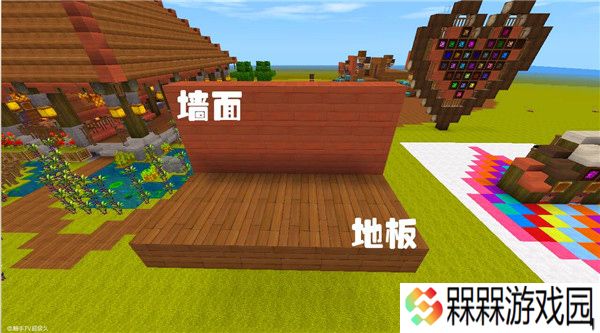 迷你世界秒玩版