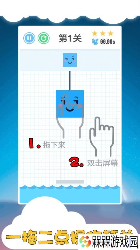 2025积木游戏好玩的有哪些 热度高的积木游戏汇总