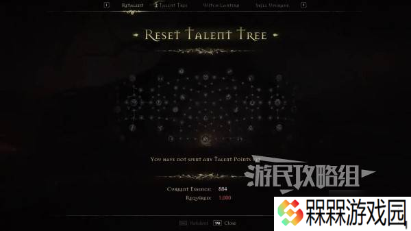 《秘影曼德拉》怎么洗点 秘影曼德拉重置技能点方法