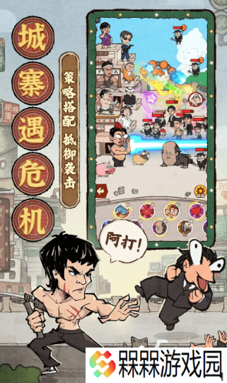 下一个要火的手游推荐 2025人气较高的游戏分享