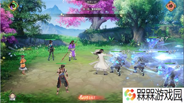 秦时明月沧海0.1折