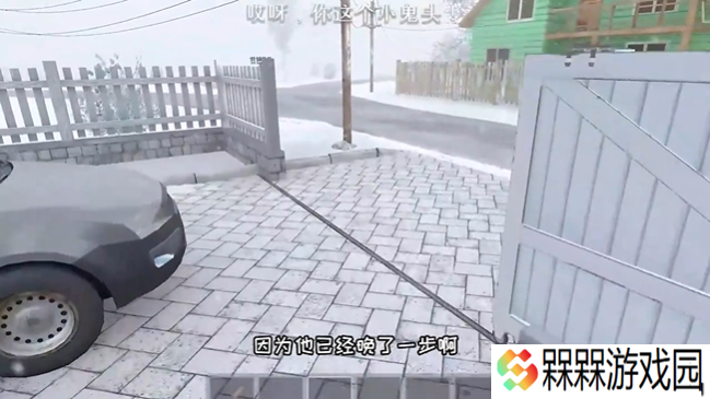 逃跑男孩