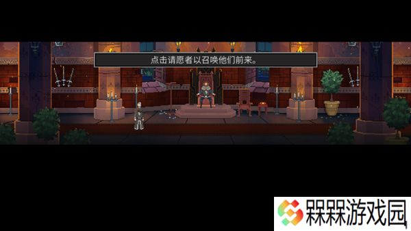 是的陛下