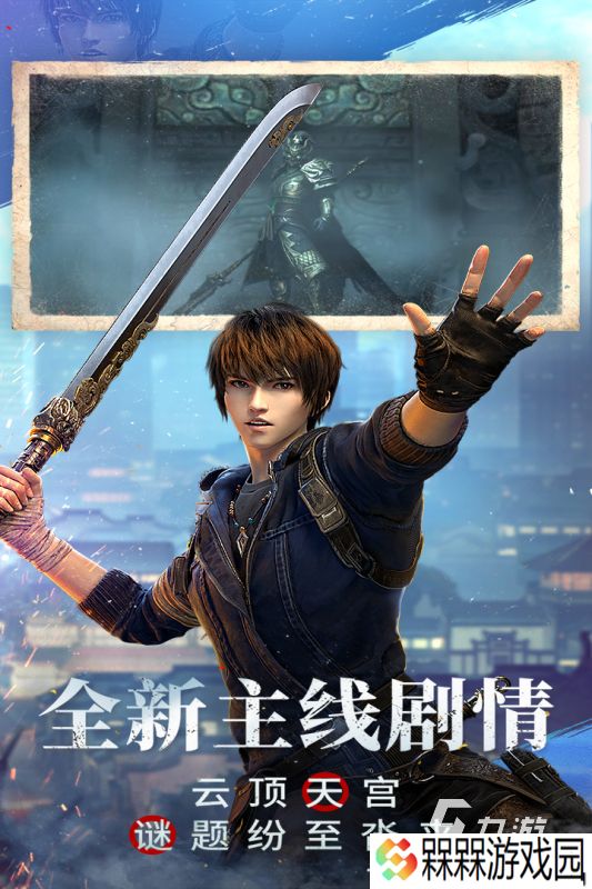 有哪些双人联机恐怖手游下载 2025好玩的双人恐怖游戏推荐