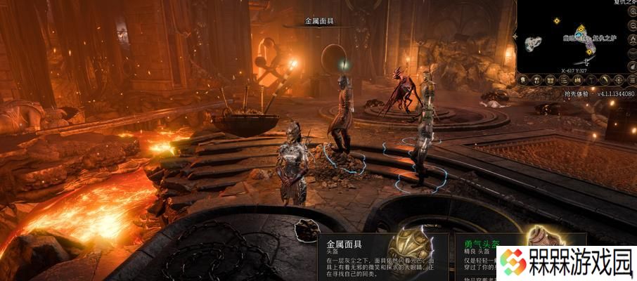 博德之门3dlc如何进行？dlc内容有哪些？