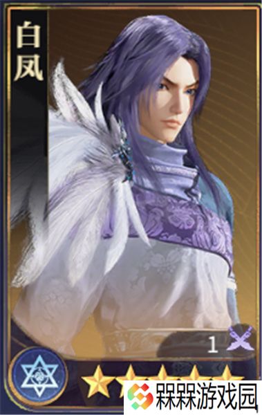 秦时明月沧海0.1折
