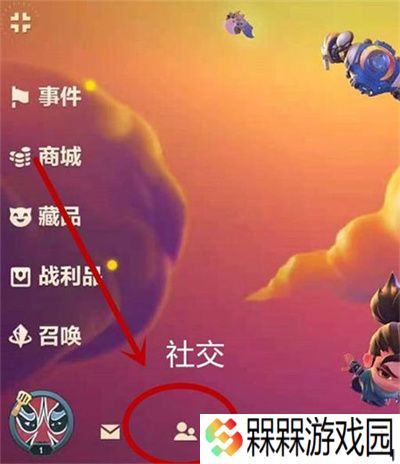 金铲铲之战美测服