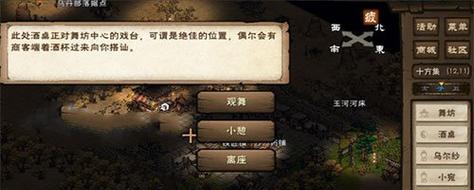 守墓人审判官任务流程是怎样的？如何顺利完成审判官任务？