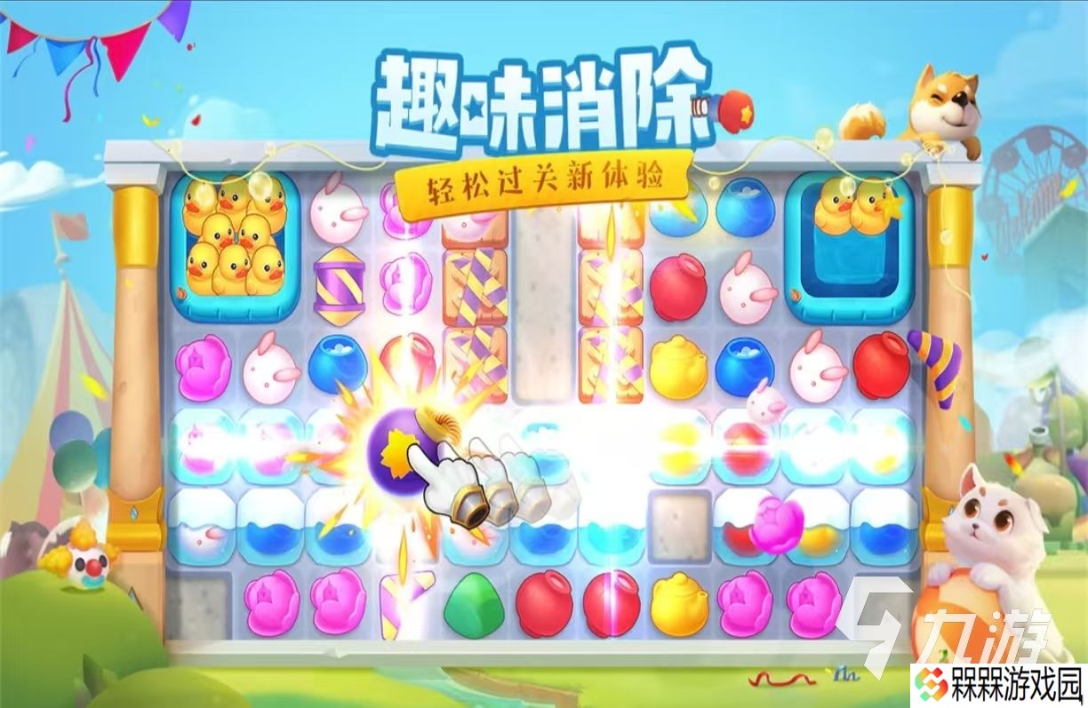 经典好玩的梦幻家园游戏有什么 类似梦幻家园的手游大全2025