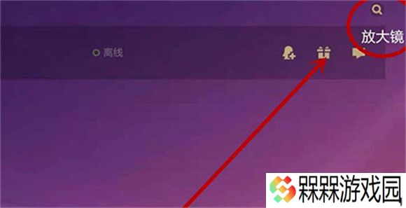 金铲铲之战美测服
