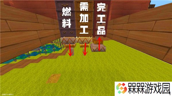 迷你世界秒玩版