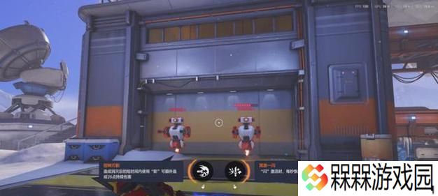 守望先锋狙击英雄的技巧是什么？如何有效使用防御型英雄？