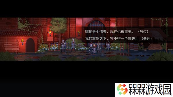 是的陛下