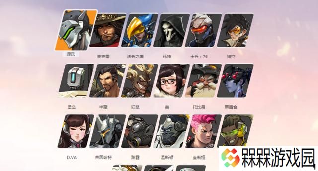守望先锋狙击英雄的技巧是什么？如何有效使用防御型英雄？