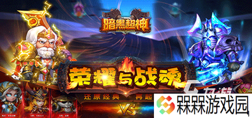 下一个要火的手游推荐 2025人气较高的游戏分享