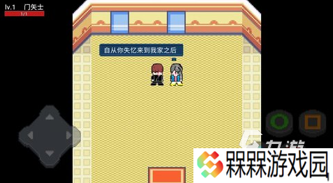 假面骑士vs奥特曼游戏下载 2025有没有假面骑士vs奥特曼游戏