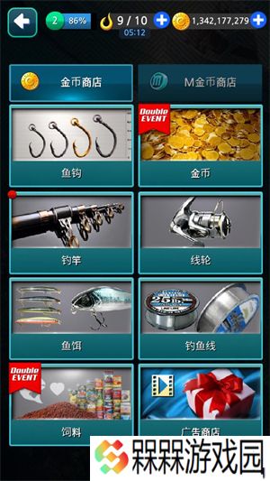 钓鱼胡克中文版