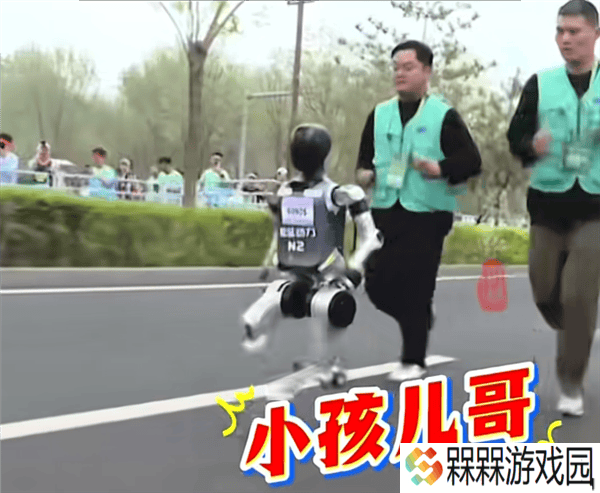京东首拍人形机器人！马拉松亚军“小孩哥”等1元起拍