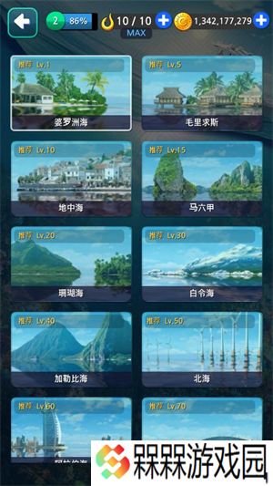 钓鱼胡克中文版