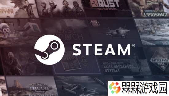 Steam平台的21年辉煌历程：老玩家的回忆与变迁
