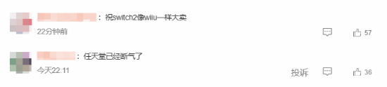 极乐软件园