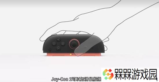 极乐软件园