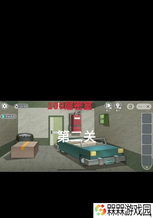 魔兽世界四个密室开启方法是什么？需要哪些条件？