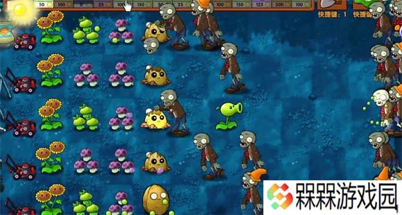 植物大战僵尸融合版2025