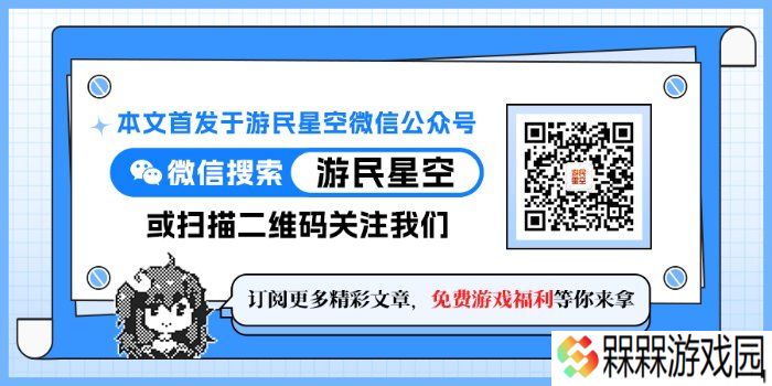 极乐软件园