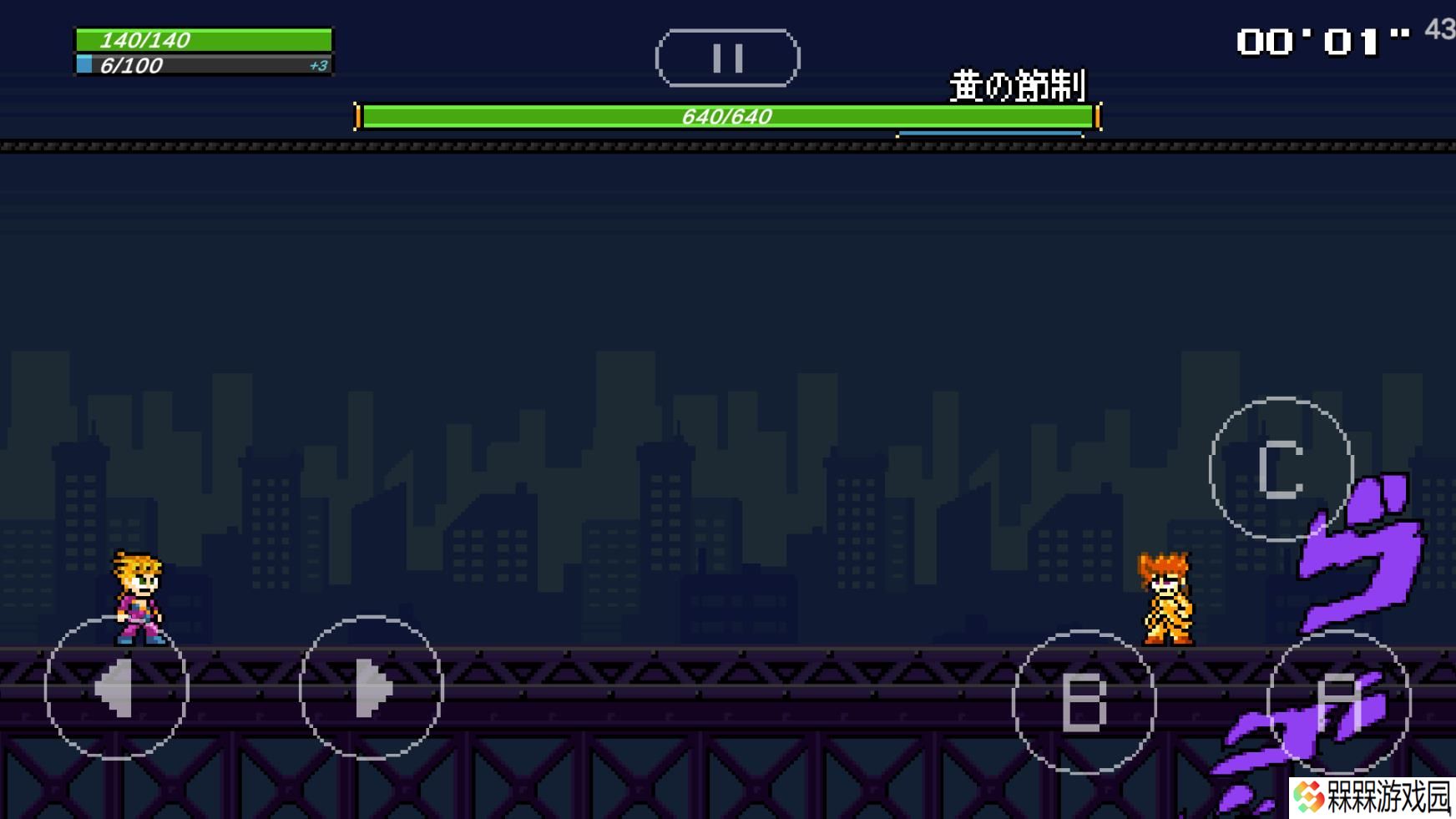 jojo洛克人