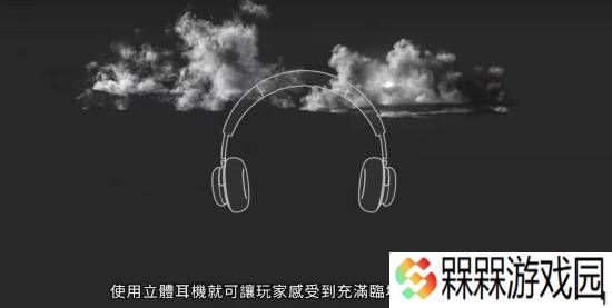 极乐软件园