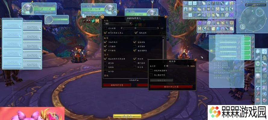 魔兽世界伤害插件如何更换？设置方法是什么？