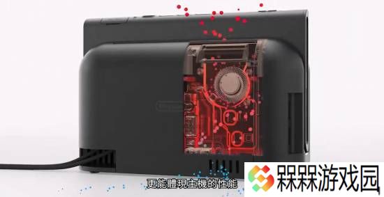 极乐软件园
