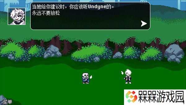 逆境对决联机版