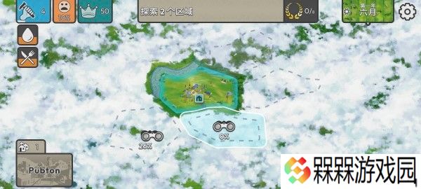 劫后公司